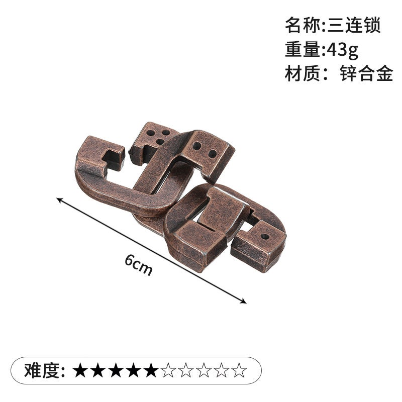 Puzzle Luban Lock Zinc Alloy Intelligence Unlock Buckle Kong Ming Lock Tiktok Nine-Chain Unlock Educational Toys - Image 1